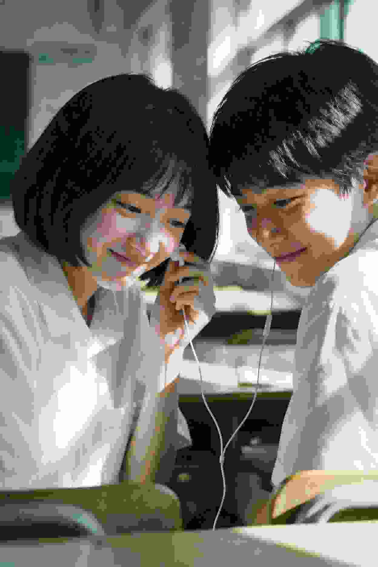 你是我的光